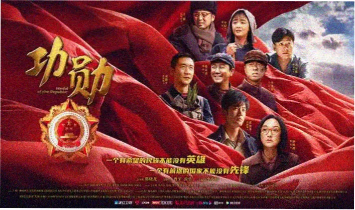 新番动漫速递 - 2026秋季新番